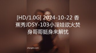 SQGY06.尤莉.色情公寓EP6.小贤失恋圆舞曲.天美传媒