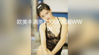 巨乳少妇性感御姐勾搭技师，’我不是女流氓，我是斯文的，戴眼镜很骚的哦，意思你 专业一点咯，别乱摸你摸我要钱的啊‘！