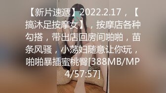 绿帽奴献妻，让老婆约她的榜一大哥（老婆和大哥完整版98分钟已上传下面