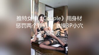 颜值小妹和套头男粉色裤头扒下一看白虎一线天开心吃屌