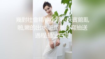 一月最新抖音巨乳网红顾灵曦和金主口交舔菊花后入一对一视频GLXYHJGV (1)