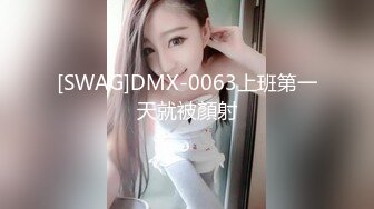 [MP4]國產AV 麻豆傳媒 MPG024 線上聊色竟是表姐 韓棠