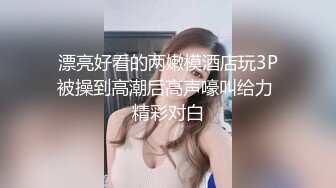 [MP4/ 1.5G]&nbsp;&nbsp;绿帽淫妻性爱狂核能重磅绿帽男带闷骚老婆异性SPA番外篇 齐上阵双操爆插爽翻天