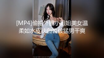 〖顶级美腿❤️视觉盛宴〗“不要啦 啊啊啊～ 不可以射满呀 ”连高潮的声音都那么娇弱的小学妹却一直索要，娇嫩的让我有种蹂躏的反差感 (4)