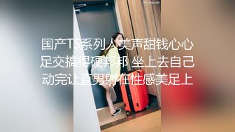 《小葛格东游记》