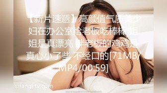 沉迷黑人的熟女阿姨们，第一次就献给了黑人的大屌『狠货高科技看简阶』