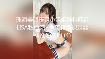 【新速片遞】眼镜熟女阿姨吃鸡啪啪 啊啊用力 爱肛交的阿姨老规矩先口再爆老菊花 操的老腿发抖 内射 [341MB/MP4/07:50]