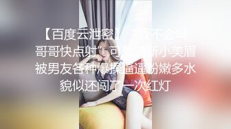 来个80后的美少妇