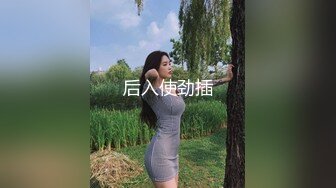 推特大神EDC性爱新作甄选-爆裂黑丝模特身材女友内射高潮 户外野操站炮超刺激