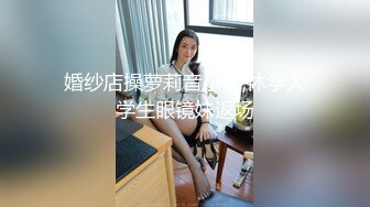 开裆黑丝被直男轮流爆操内射牛奶灌满后庭