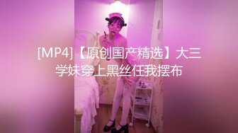 小虎牙清纯小姐姐，为赚钱和小男友下海，顶级蜜桃臀，吸着屌很享受，后入猛操