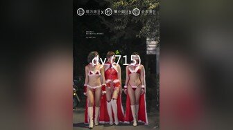 这妹子不是一般人驾驭不了-校花-路人-敏感-学妹