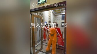 360酒店摄像头偷拍-年轻小哥晚上酒吧泡个醉酒女早上起来侧入她搞完自己先离开