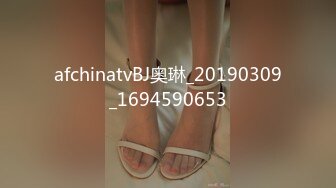 ★☆《最新顶流泄密》★☆千元定制B站颜值热舞主播极品女神嫩妹【咬一口兔娘】10月金主私定~全裸露脸露三点裸舞~绝对带感