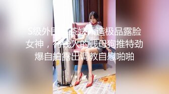 黑客破解摄像头偷拍高颜值少妇欲求不满 老公鸡巴不给力偶尔用嘴口一下无法满足只能自慰解决