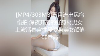 [MP4/ 1.71G] 顶级性爱重磅实拍外围女神猎杀者91斯文禽兽新品发布 真实约炮长腿御姐 爆裂黑丝 老公不要停