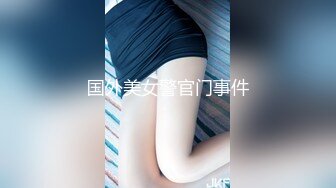 STP13219 眼镜骚妹妹 黑色内衣酒店3P 被前后夹击 外表文静可爱 内心黄的流油