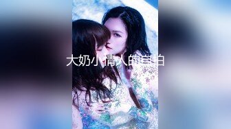 欧美vixen公司出品系列,(4)