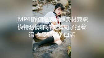 性感尤物AVOVE 吊带裙爆艹小嫩逼&nbsp;&nbsp; 肉棍一闪一闪亮晶晶