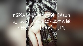 棚户区嫖娼学生装站街女大战百男 (23)