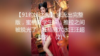 《精品情侶私拍泄密》公司稽核專員反差美女何X庭與男友啪啪真實自拍流出 極品大波粉嫩嫩小筆 叫聲超贊～無水原檔 (6)