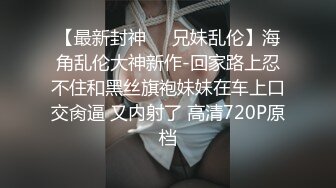 【小美一线天】御姐下海！我靠！超漂亮气质大美女，一根棒子把自己玩得湿漉漉 (1)