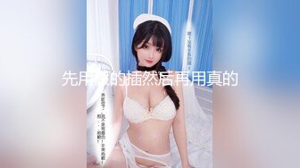 [MP4/417MB]【AI画质增强】2020-09-20 小宝寻花高价约外围清纯女神，美胸翘臀温柔体贴技术不错