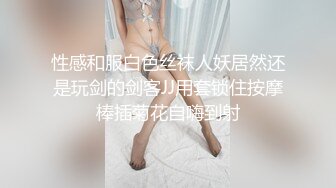 大学女友异地恋，跳蛋自慰