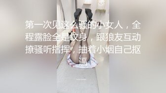 [原创] ”我求求你~求你不要内射好不好~“【女主绝对可以约，看下面的简阶】