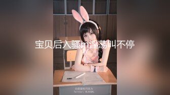 漂亮黑丝伪娘 舔妈妈的奶奶 好吃吗 啊操死我 和肌肉直男小哥哥互舔鸡鸡 被后人猛怼 骚叫连连