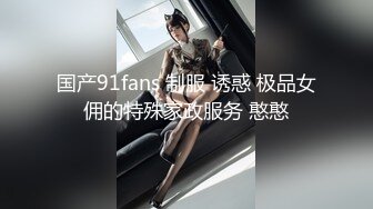 [MP4/ 543M]&nbsp;&nbsp;带粉色狗链调教美少妇女上位啪啪，阴毛一片漆黑 男主一脸享受 震动道具自慰