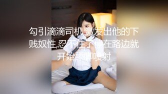 想做的時候就呼叫她 我的女友是豐滿又敏感的玩物 鬼塚萌奈美