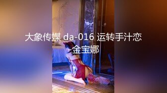 反差老婆身穿情趣婚纱装