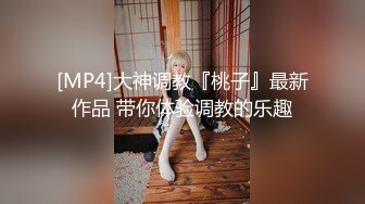 推特反差女神佳多饱 各种场合真空露出人前女神人后小母狗