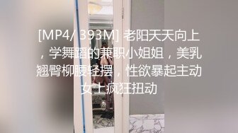 【小宝寻花】第二场约了个苗条大奶高颜值妹子，近距离拍摄口交上位骑乘抽插呻吟