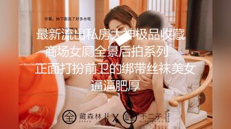 【June Liu】全网首发-香辣口香糖【女王刘玥】-【晨起诱惑口爆起床】高清1080P原版无水印