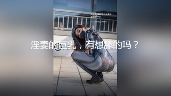 魔丽舞社 大合集【211V】 (130)