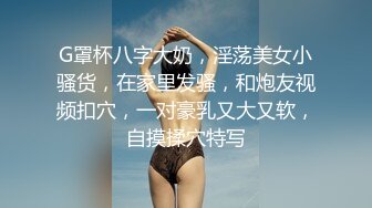 SSIS-133 美乳正妹只要一喝醉就會邀人來做愛？miru[中文字幕