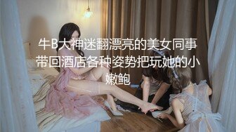 高颜值漂亮美女 我来的时候没有穿内内 啊啊 好舒服 美女身材丰腴 被各种姿势猛怼