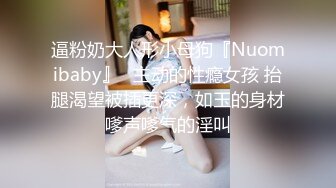 OnlyFan 少妇水多多CBB (2)