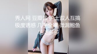 优雅气质尤物御姐女神✿开档牛仔裤特别戳中XP，翘起蜜桃小屁股后入小穴，风情万种的优雅女神 端庄的外表淫荡内心