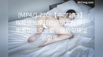 [MP4]麻豆传媒 FLIXKO MFK0010 机智的外遇生活