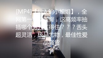 【吃鸡啪啪❤️全球竞技】众美女口技❤️渴望鸡巴的大眼睛 认真吃鸡的小姐姐最迷人 裹爽再操 完美露脸 高清720P版