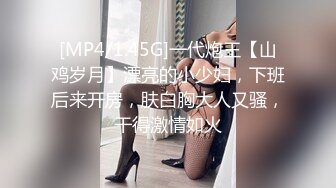 【OnlyFans】【逃亡】国产女21岁小母狗优咪强制高潮，拍摄手法唯美系列，调教较轻，视频非常好，女的也够漂亮 139