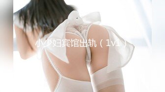 [MP4/152M]8/9最新 人类最强Body极品高颜爆乳女神爆乳摇颤极致诱惑VIP1196