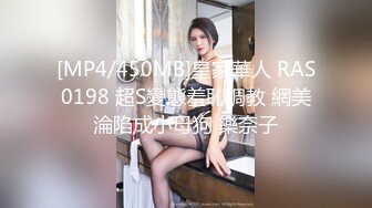 清纯漂亮艺校小女友与男友啪啪啪 年龄不大就已经被调教的这么骚了