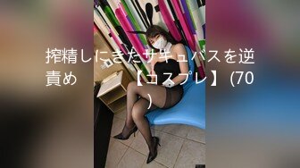 [MP4/332M]1/6最新 肉丝蝴蝶逼风骚女友火辣激情诱舞揉捏骚奶子掰开逼逼VIP1196