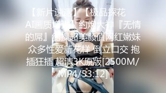 商场女厕全景偷拍几位白领丽人的丰满大肥鲍 (6)