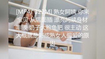 【新速片遞】&nbsp;&nbsp;商场女厕隔板下偷拍牛仔裤美女圆鼓鼓的馒头一条细逼缝[78M/MP4/00:39]