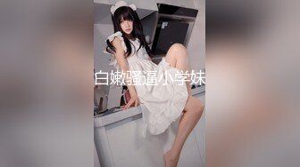 大学校园女厕全景偷拍多位漂亮学妹嘘嘘⭐各种美鲍轮流呈现9-2